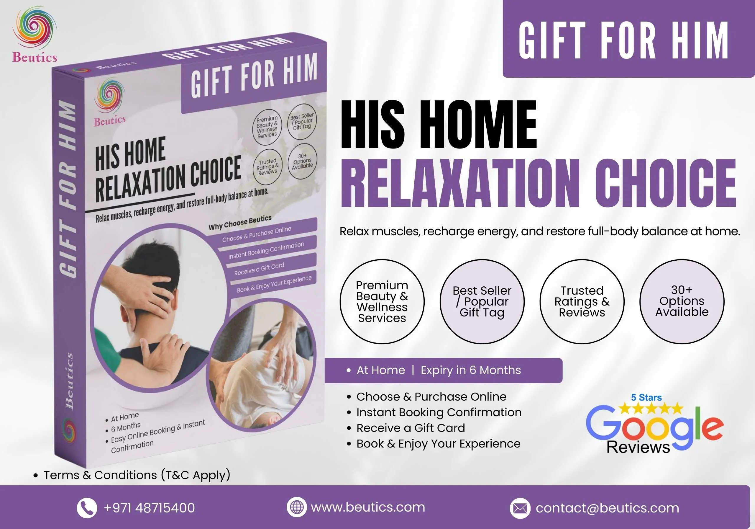 His Home Relaxation Choice